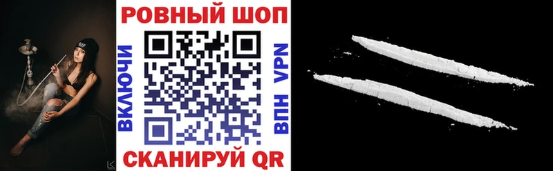 Купить СК  МЕФ  Галлюциногенные грибы  Марихуана  Кирово-Чепецк