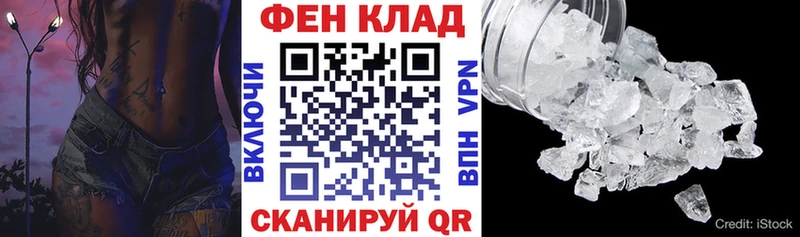 Купить  Кирово-Чепецк  АМФ Premium 