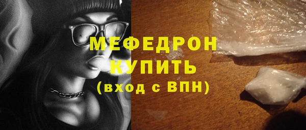 марки nbome Верхний Тагил