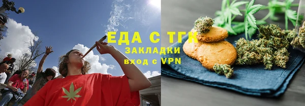 a pvp Бугульма