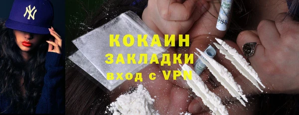 гашик Верхнеуральск