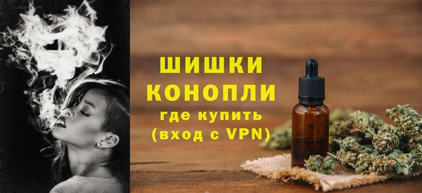 гашик Верхнеуральск