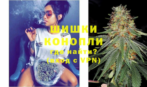марки nbome Верхний Тагил