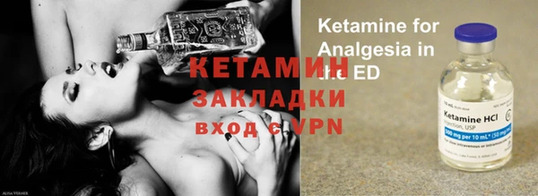 a pvp Бугульма