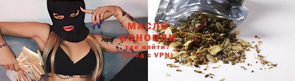 марки nbome Верхний Тагил