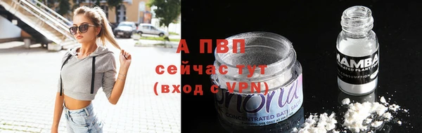 марки nbome Верхний Тагил