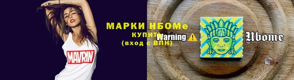 a pvp Бугульма