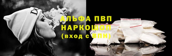 марки nbome Верхний Тагил