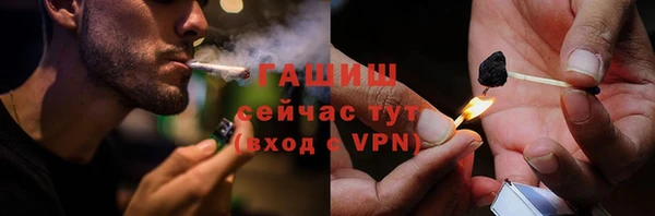 марки nbome Верхний Тагил