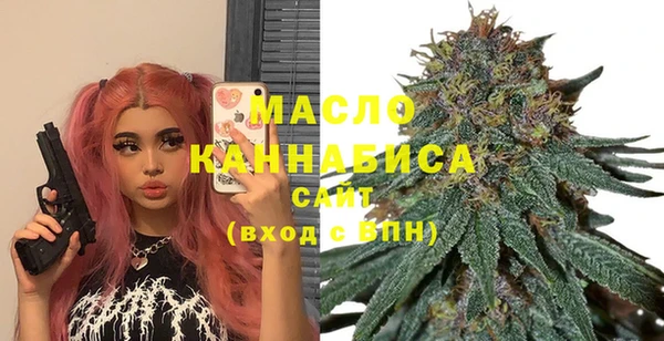 гашик Верхнеуральск