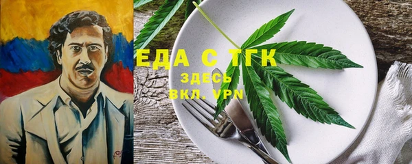 марки nbome Верхний Тагил