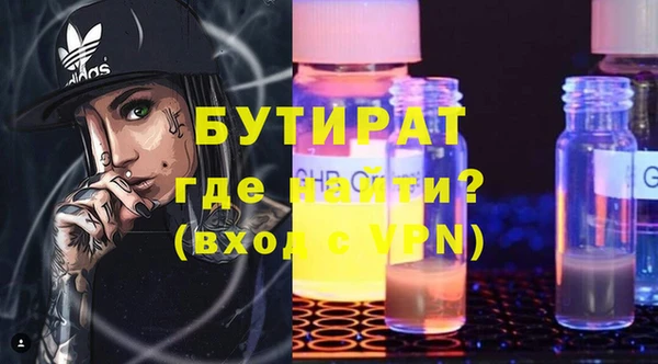 a pvp Бугульма