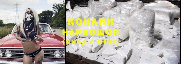 марки nbome Верхний Тагил