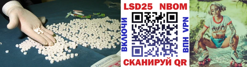 ЛСД экстази ecstasy  Купить где  Кирово-Чепецк 