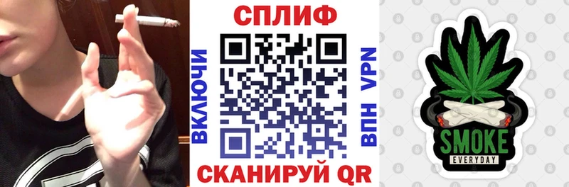Купить где  Кирово-Чепецк  Канабис AK-47 